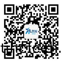 力準(zhǔn)公(gong)衆(zhòng)(zhong)號(hào)